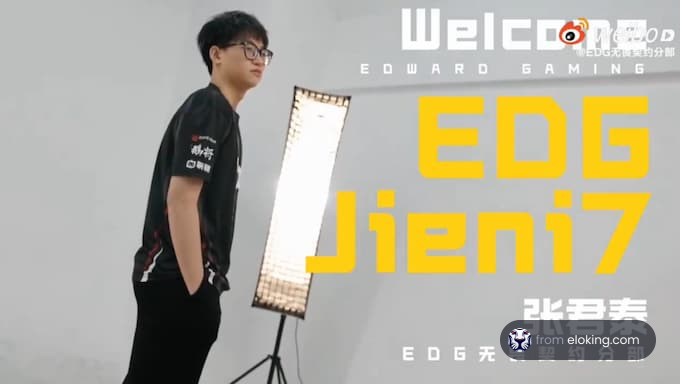 Jieni7's new role in EDward Gaming