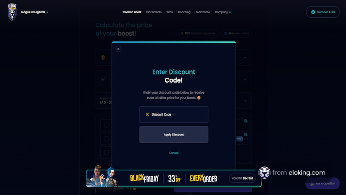Discount code entry popup on a gaming website interface