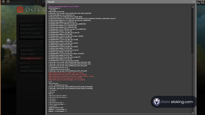 Dota 2 console displaying error messages