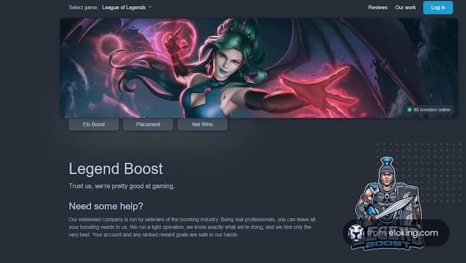 League of Legends gaming service website featuring artistic character illustration