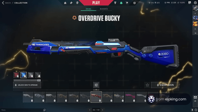Blue futuristic gaming shotgun skin displayed on screen