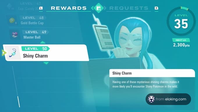 宝可梦游戏中的闪亮魅力奖励屏幕。