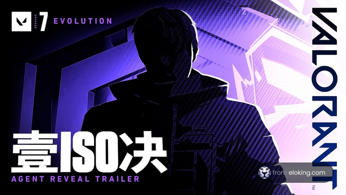 Silhouette of a new agent from Valorant titled 'Evolution', featured in the ISO agent reveal trailer