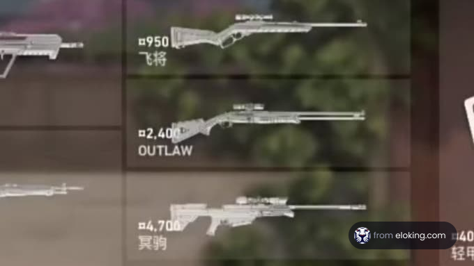 Display of various sniper rifles with prices in a video game