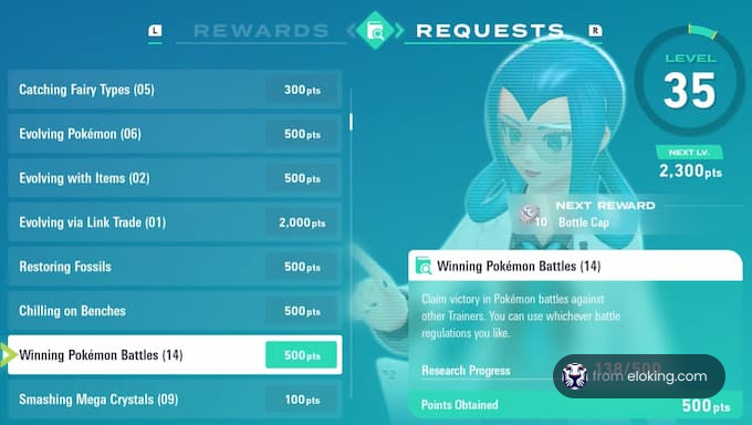 胜利于宝可梦战斗的任务在奖励部分,展示35级
